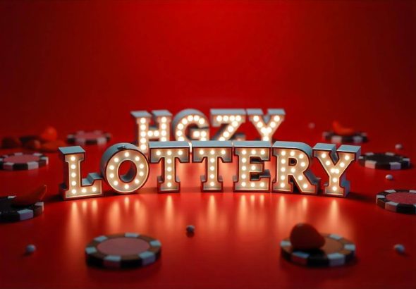 HGZY LOTTERY